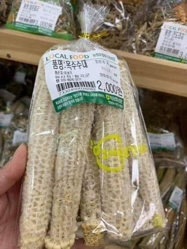 4 thứ bỏ đi ở Việt Nam “ngồi chễm chệ” trong siêu thị nước ngoài, được đóng gói cẩn thận và có giá đắt đỏ - Ảnh 4.