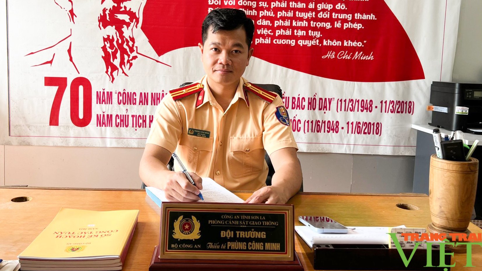 Người Chiến sỹ Công an yêu nghề, nhiệt huyết với công việc - Ảnh 1. Người Chiến sỹ Công an yêu nghề, nhiệt huyết với công việc - Ảnh 1.