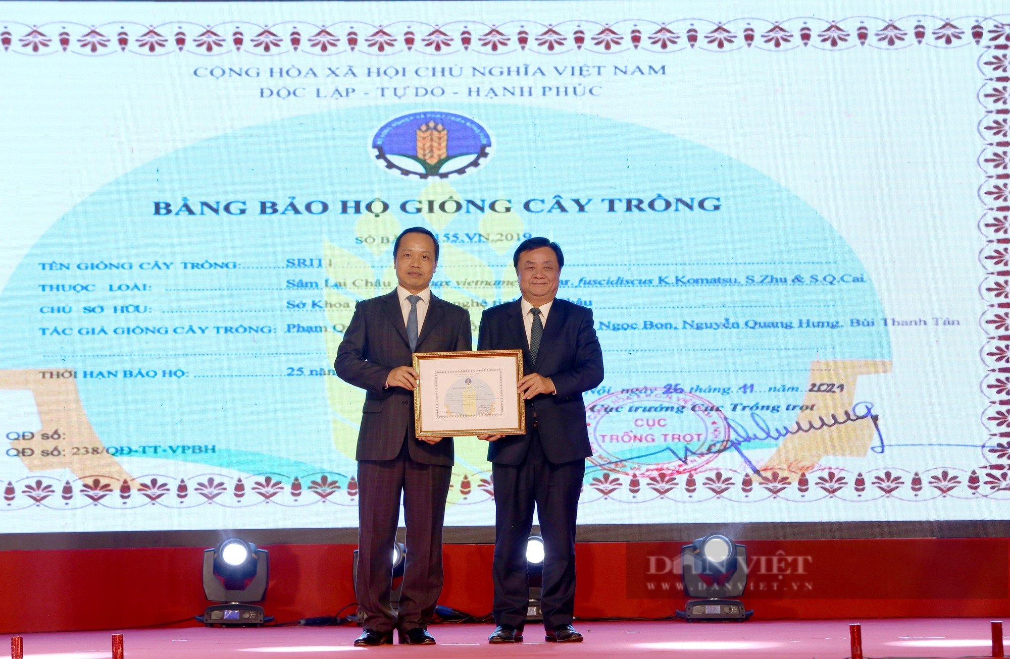 Bảo tồn, quy hoạch phát triển Sâm Lai Châu, đưa Lai Châu phát triển - Ảnh 4.