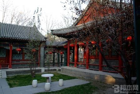 10 mưu kế thâm độc của Phượng ớt trong “Hồng lâu mộng&quot; - Ảnh 6.