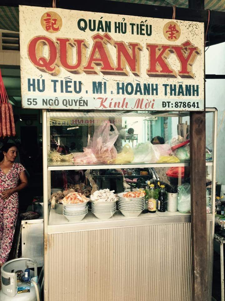 Ẩm thực Tiền Giang: Món đặc sản lạ miệng từ lẩu, bún mắm và hủ tiếu - Ảnh 3.