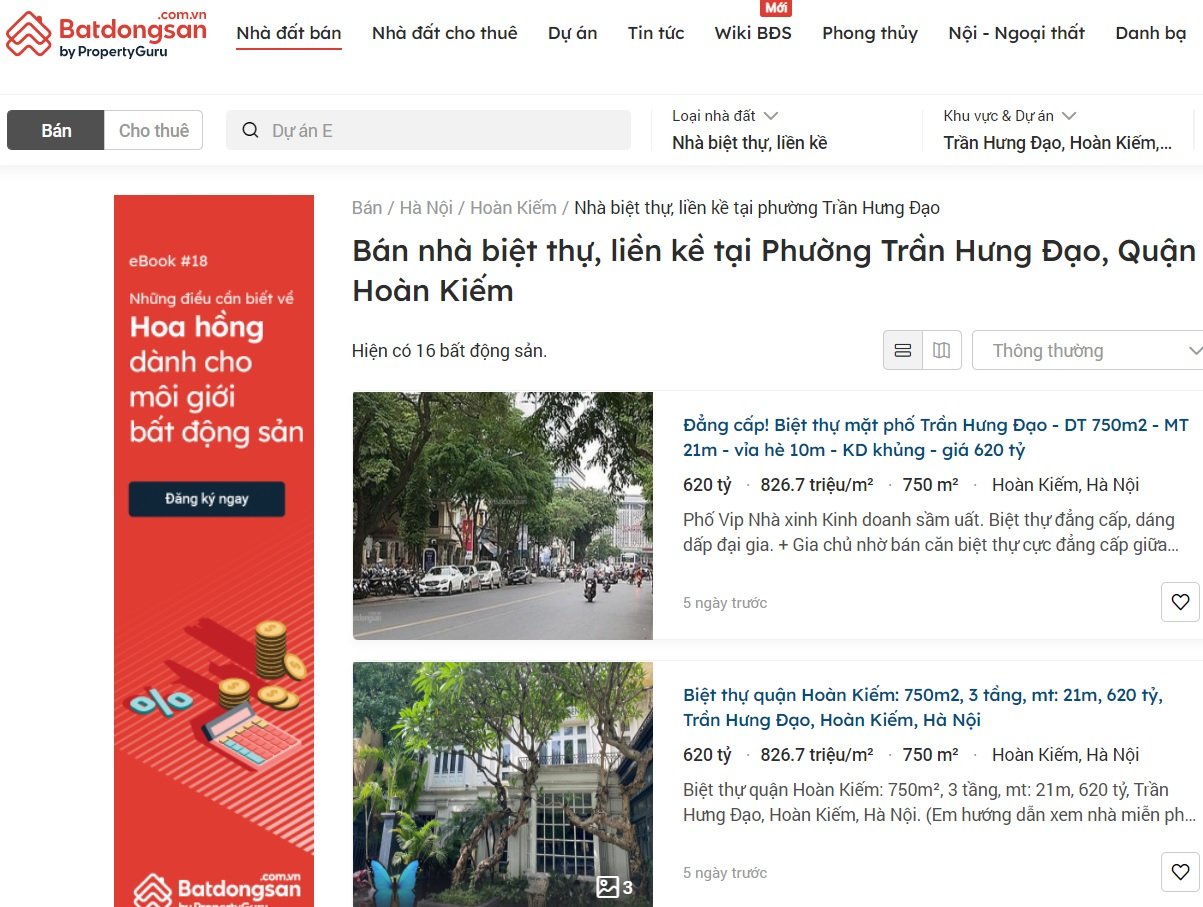 Cận cảnh biệt thự trăm tỷ của Chủ tịch AIC Nguyễn Thị Thanh Nhàn bị kê biên - Ảnh 4.