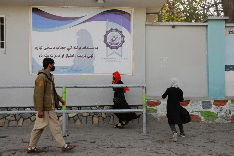 Taliban cấm phụ nữ tới công viên - Ảnh 8.