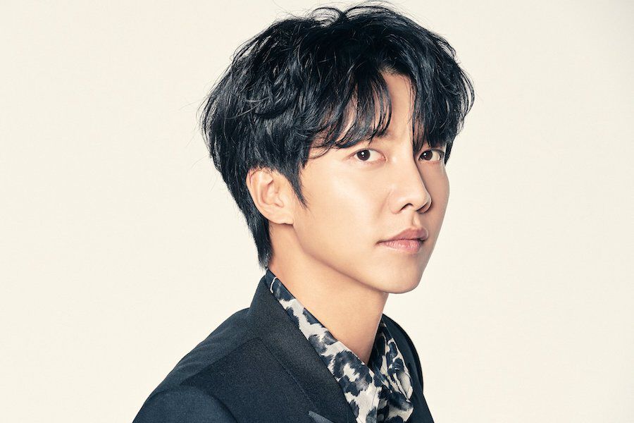 Tài tử Lee Seung Gi nghi ngờ công ty quản lý - Ảnh 1.