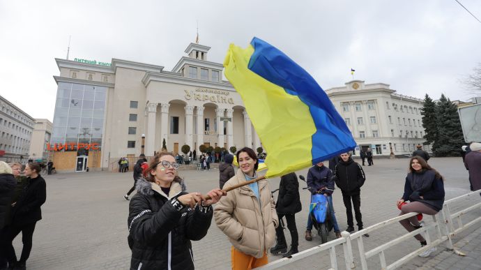 Ukraine tiết lộ cách hồi sinh Kherson - Ảnh 1.