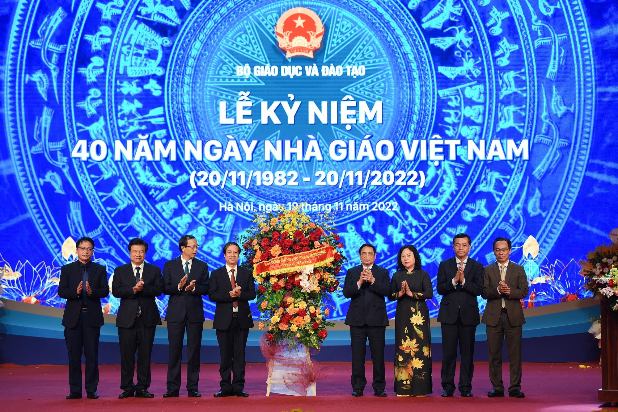 Thủ tướng Phạm Minh Chính: &quot;Mỗi thầy cô giáo phải xem nhiệm vụ giáo dục là cao cả&quot; - Ảnh 4.
