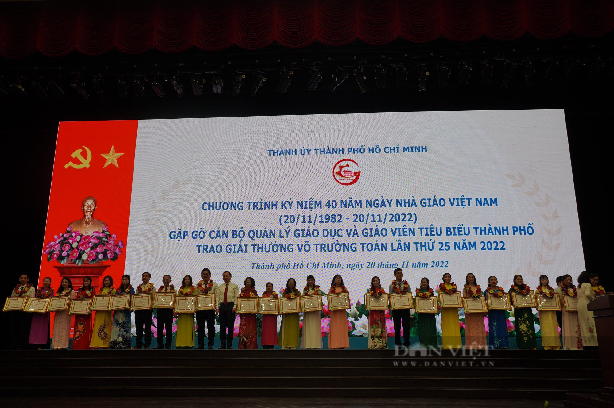 TP.HCM: 50 nhà giáo được trao giải thưởng Võ Trường Toản lần thứ 25 - Ảnh 4.