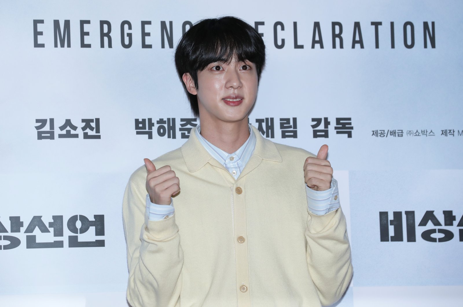 BTS: RM ra mắt album mới, Jin sắp sửa nhập ngũ nơi nguy hiểm nhất - Ảnh 2.