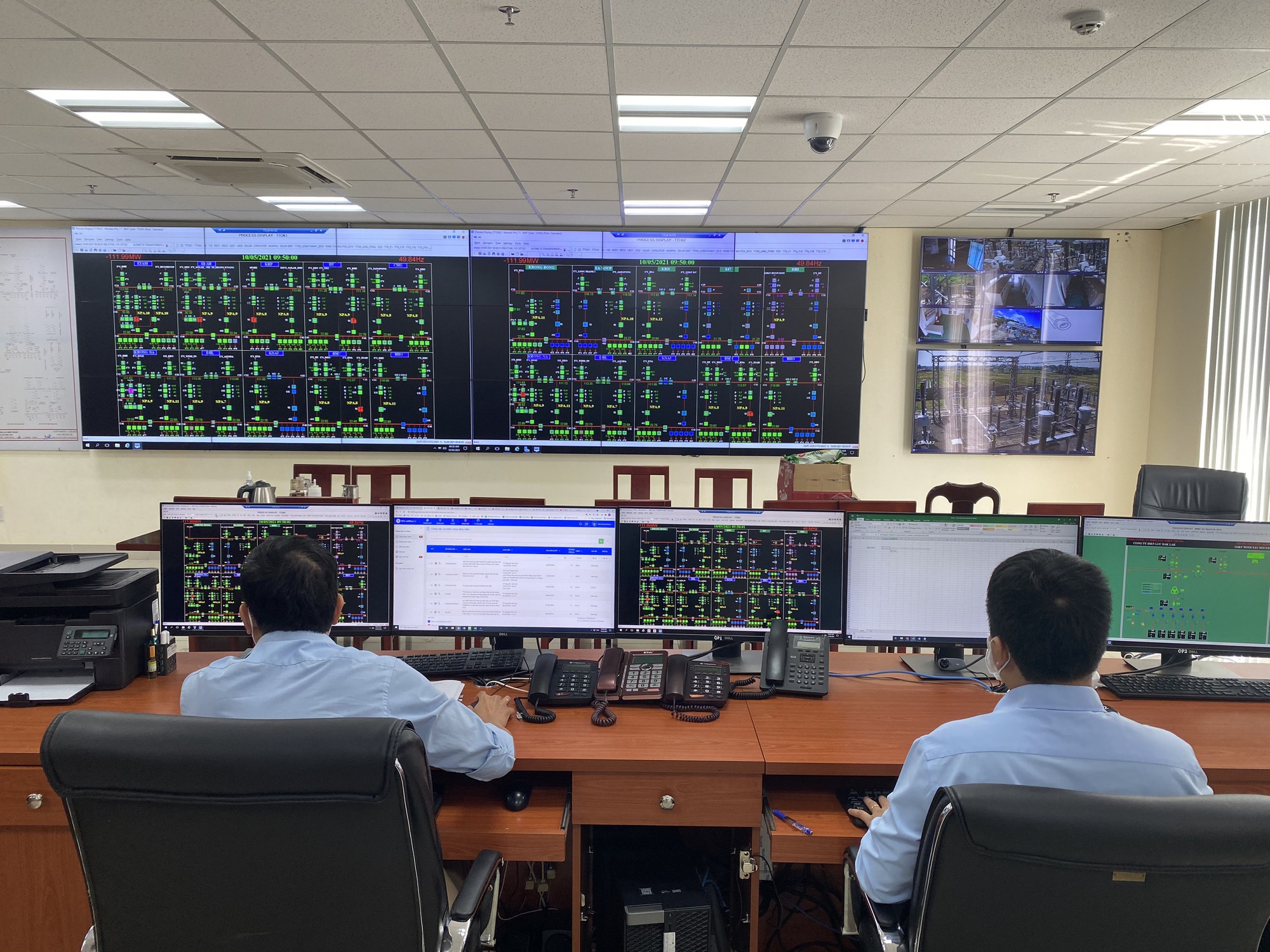PC Đắk Lắk: Đẩy mạnh chuyển đổi số trong công tác kinh doanh và dịch vụ khách hàng - Ảnh 1.