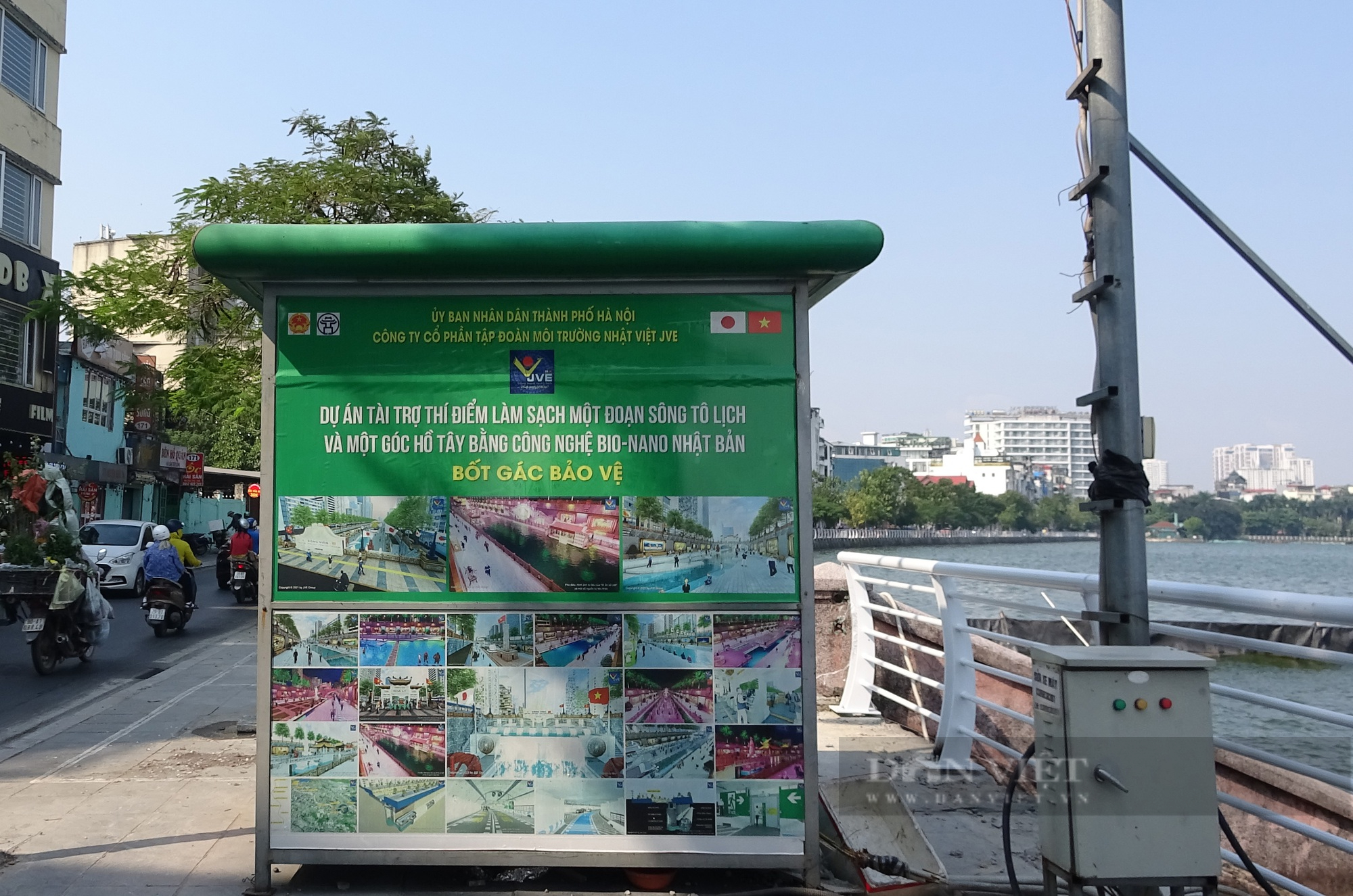 Khu thí điểm xử lý nước thải ở Hồ Tây sau nhiều năm bây giờ ra sao? - Ảnh 9.