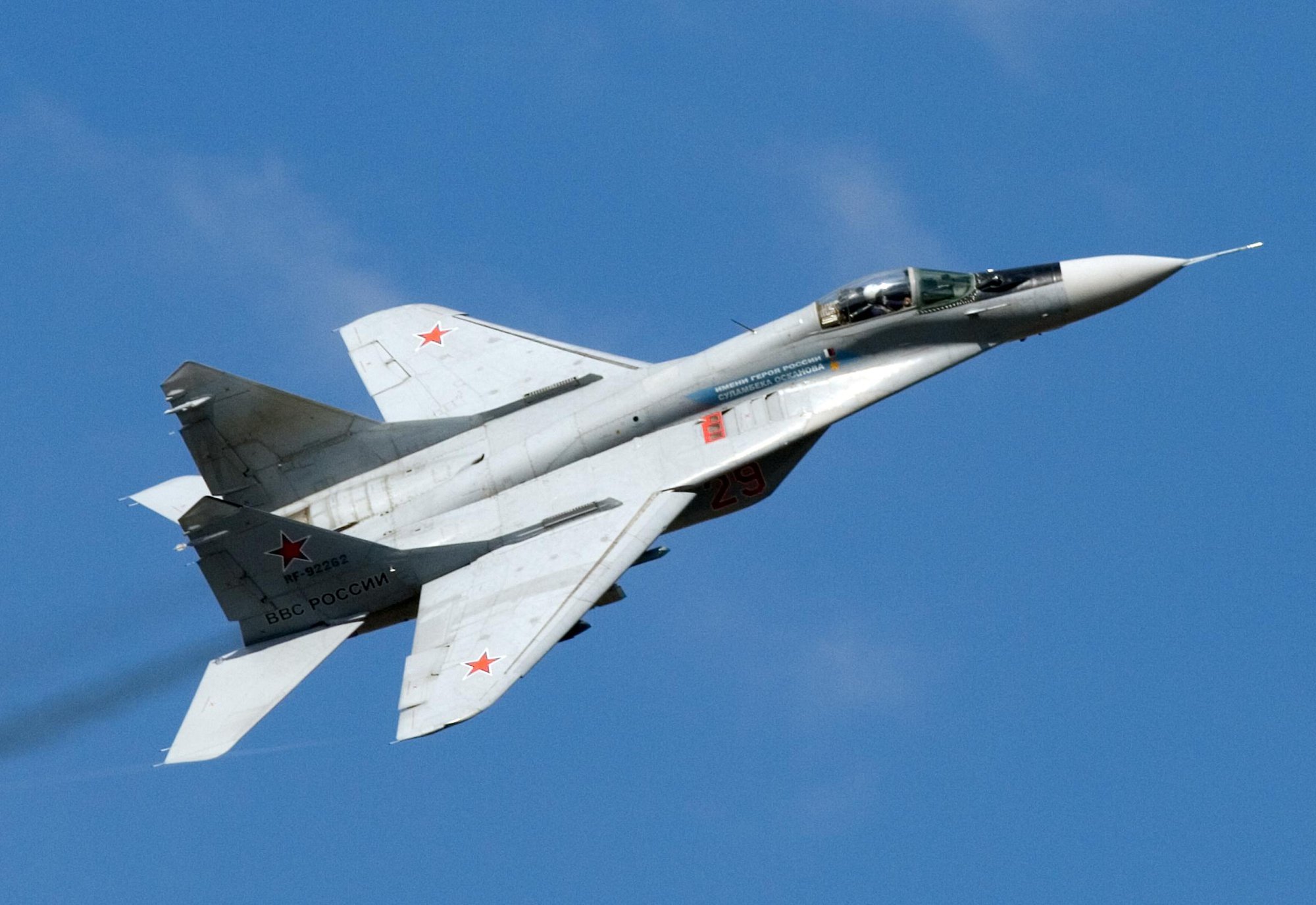 Tiêm kích hạm &quot;hàng hiếm&quot; của Nga lần đầu tấn công mục tiêu tại Ukraine - Ảnh 1.