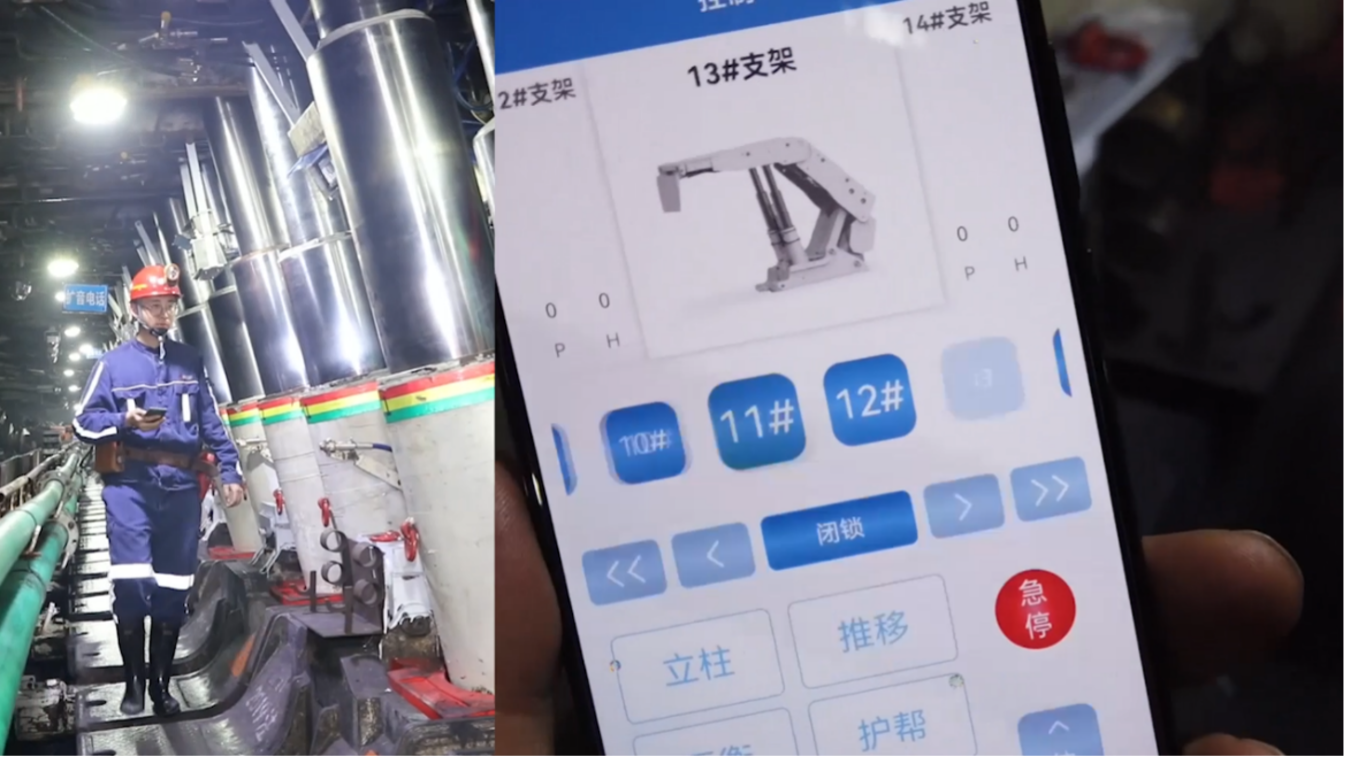 Thương mại hóa MineHarmony trên diện rộng: 5G+ AI 'giải phóng kỹ thuật số' ngành khai khoáng - Ảnh 1.