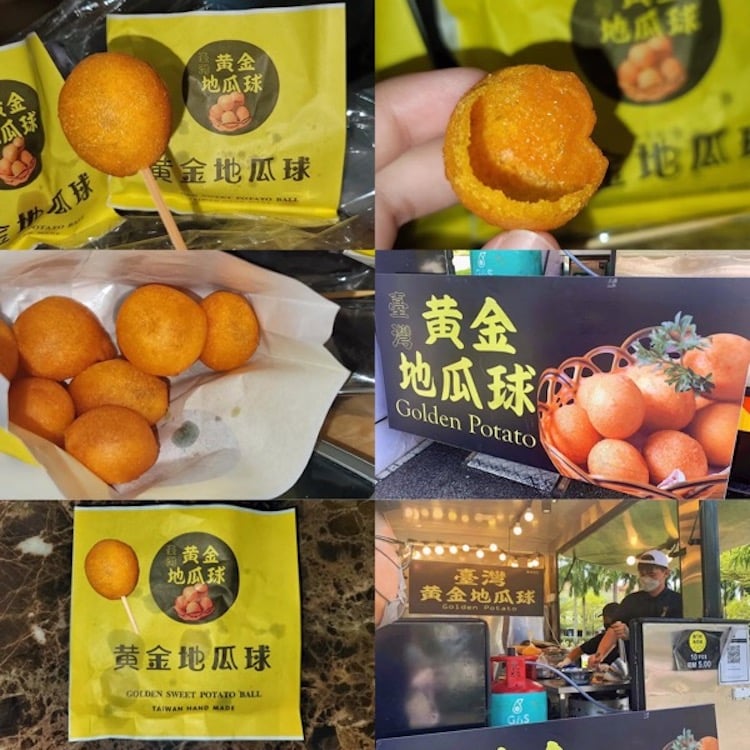 Giới trẻ săn lùng món khoai bong bóng Đài Loan - Ảnh 2.