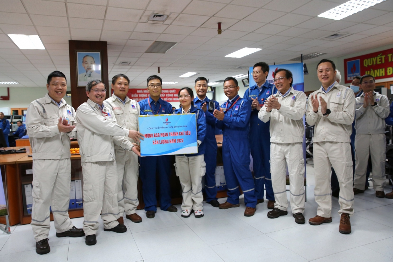 BSR hoàn thành chỉ tiêu sản lượng sản xuất năm 2022 - Ảnh 2.