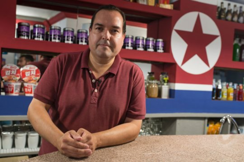 Bí ẩn về nhà quý tộc Tây Ban Nha trong bộ máy lãnh đạo Triều Tiên - Ảnh 2.