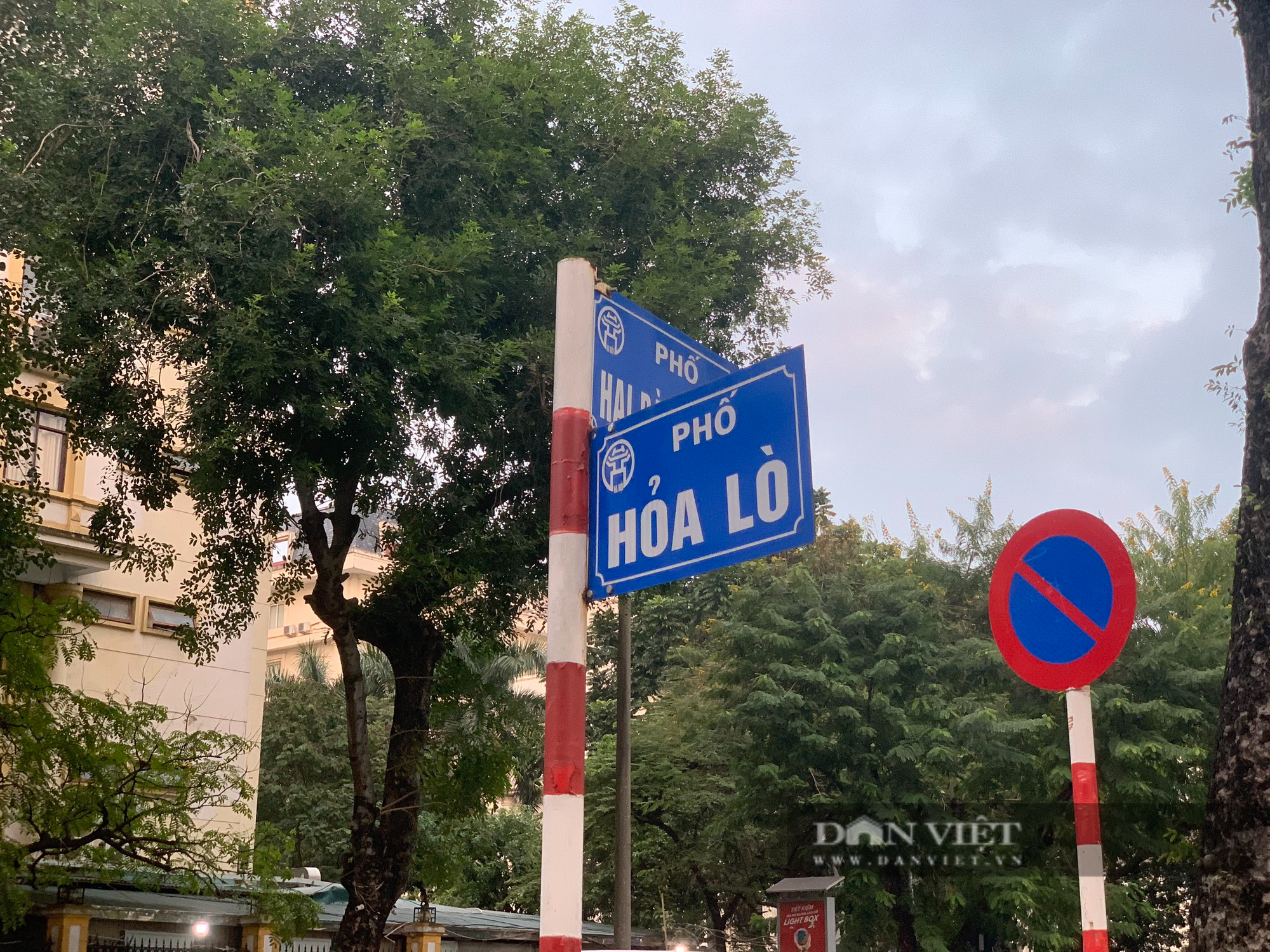 Độc đáo con phố có duy nhất một số nhà ở Hà Nội - Ảnh 2.