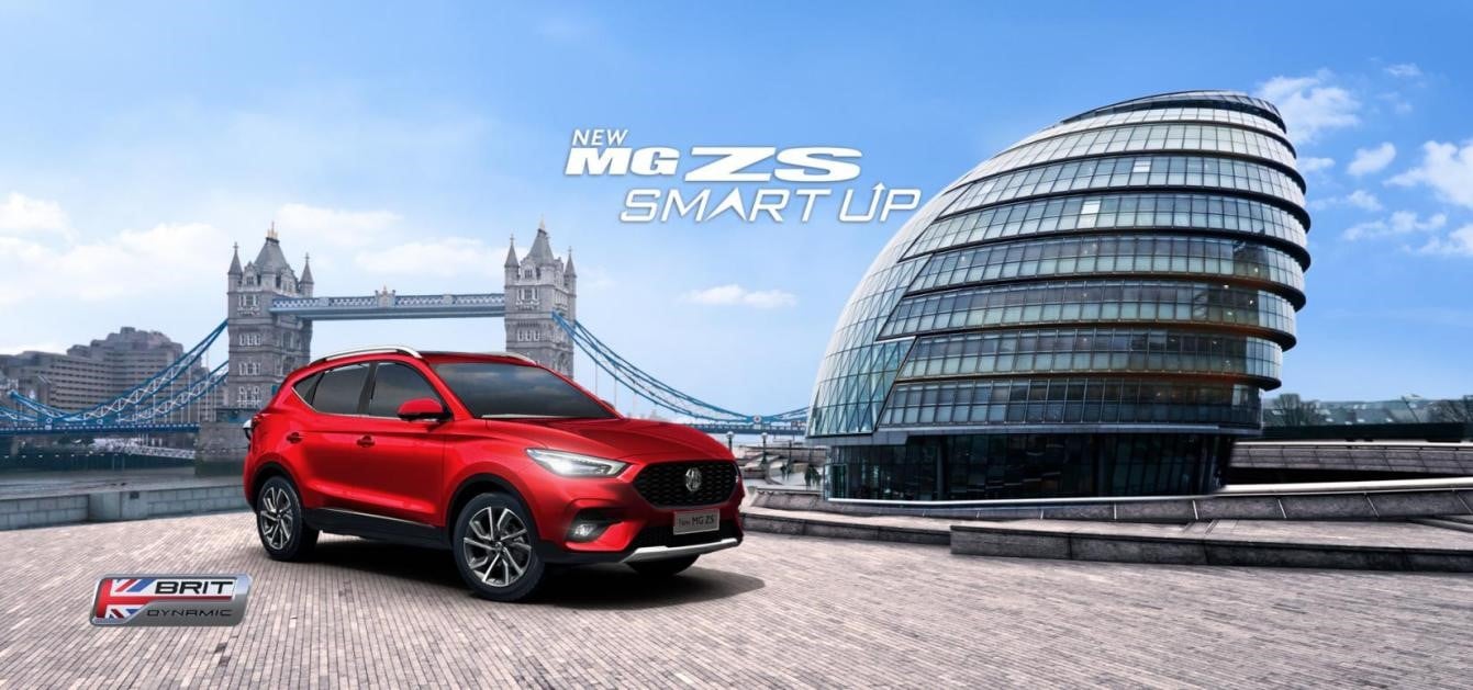 Đón Tết 2023, MG dành ưu đãi lớn cho khách hàng Việt - Ảnh 2.