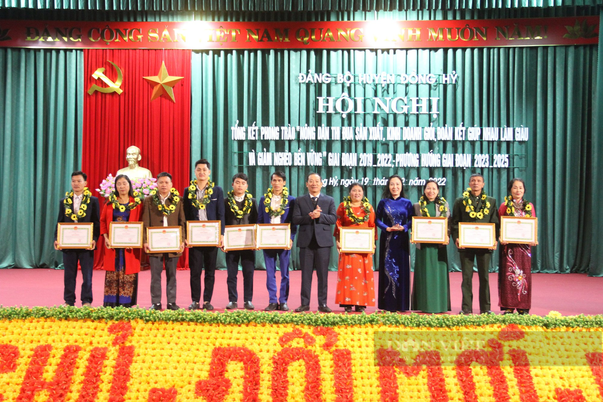 Thái Nguyên: Phong trào nông dân sản xuất kinh doanh giỏi giúp nông dân thay đổi cách nghĩ, cách làm - Ảnh 1.