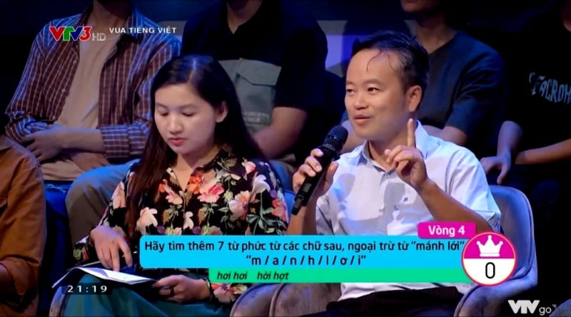 Bi hài nghệ sĩ “chạy”… gameshow! - Ảnh 4.