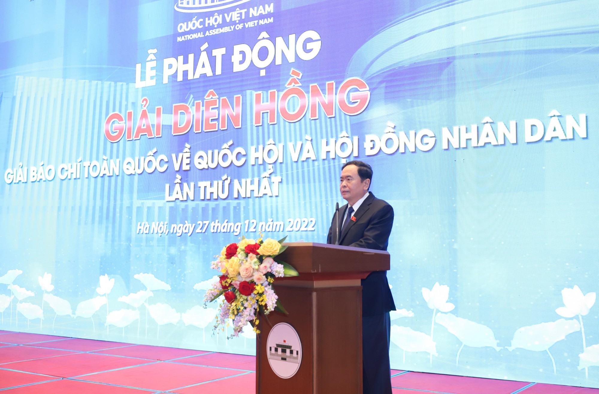 Giải Diên Hồng - Giải báo chí viết về Quốc hội và HĐND lần đầu tiên được tổ chức - Ảnh 3.