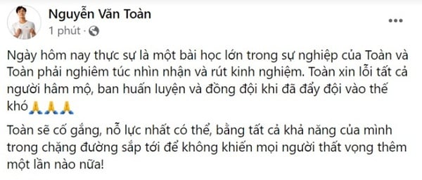 Nhận thẻ đỏ đầu tiên trong sự nghiệp, Văn Toàn hành động kỳ lạ  - Ảnh 1.