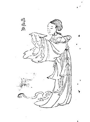 Chuyện nàng &quot;chim én&quot; Triệu Phi Yến - Ảnh 1.