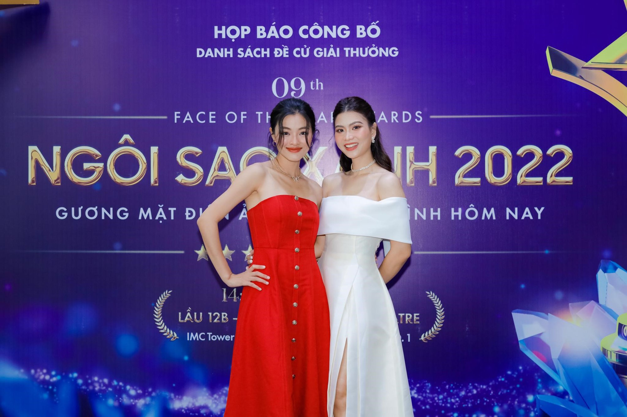 Ngọc Giàu, Hồng Vân góp mặt cùng dàn diễn viên trẻ Hoàng Hà, Avin Lu tại giải Ngôi Sao Xanh - Ảnh 1.