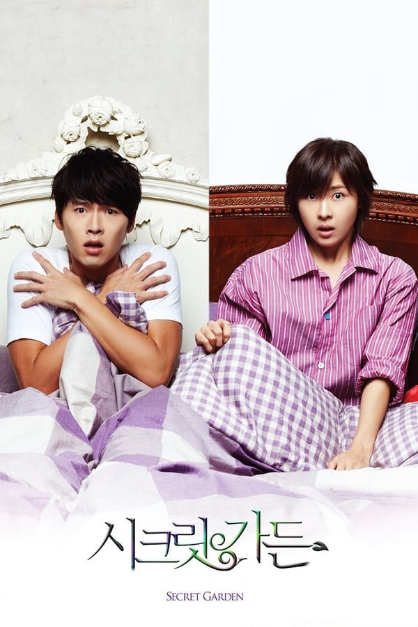 6 bộ phim của &quot;Hoàng tử xứ Hàn&quot; Hyun Bin khiến hội chị em “say như điếu đổ”  - Ảnh 3.