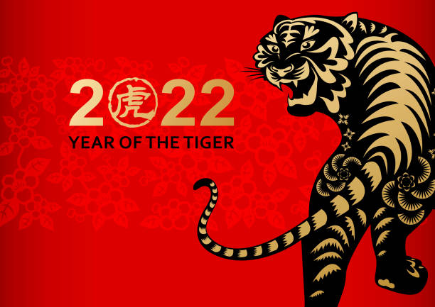 Chọn ngày tốt, giờ đẹp để khai trương, mở hàng đầu năm Nhâm Dần 2022 - Ảnh 1.
