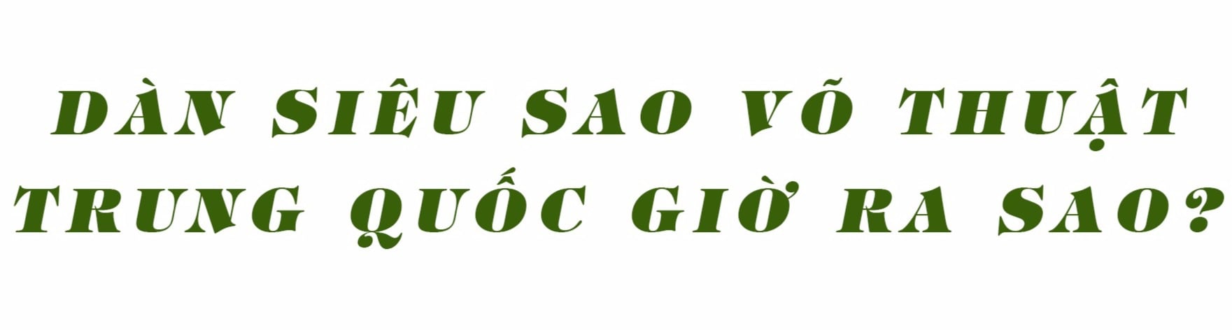 Dàn siêu sao võ thuật Trung Quốc: Người bệnh tật, người sống &quot;ẩn dật&quot; - Ảnh 1.