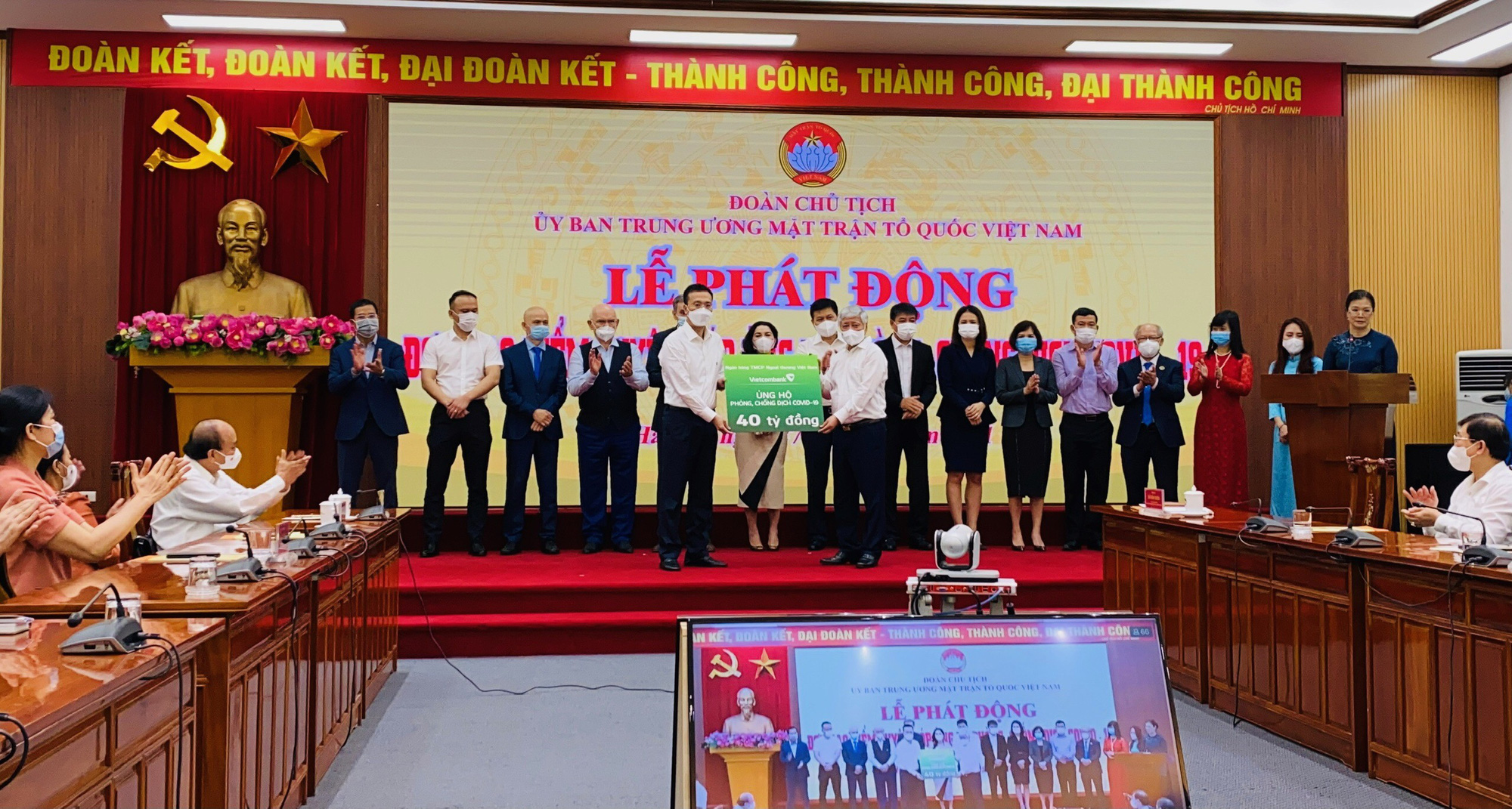 Vietcombank 2022: 3 định hướng lớn song hành cùng 3 đảm bảo - Ảnh 5.