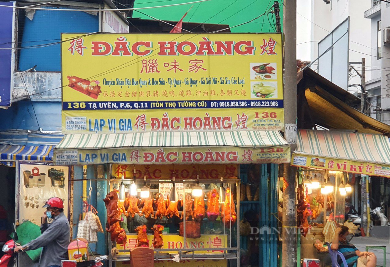 Đường Tạ Uyên: Phố heo quay, vịt quay nổi tiếng của người Hoa ở chợ Lớn - Ảnh 1.