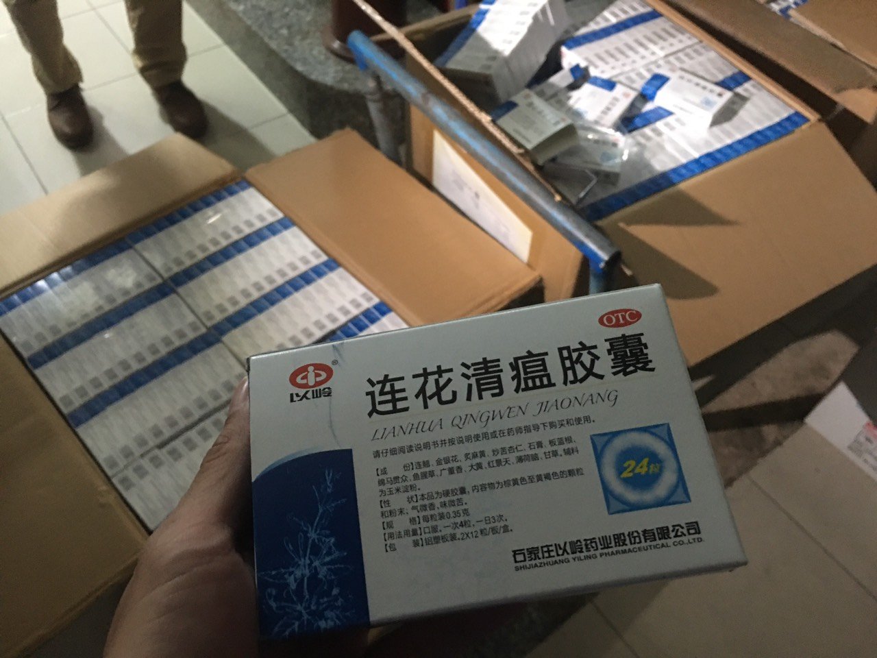 Triệt phá đường dây mua bán kit test và thuốc điều trị Covid-19 lậu cực khủng  - Ảnh 2.