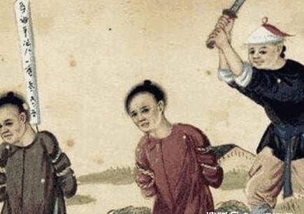 Hình phạt “tru di tam tộc” và “tru di cửu tộc” có nghĩa là gì? - Ảnh 1.