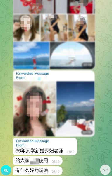 Phòng &quot;chat khiêu dâm&quot; hủy hoại cuộc sống của thiếu nữ Trung Quốc - Ảnh 2.