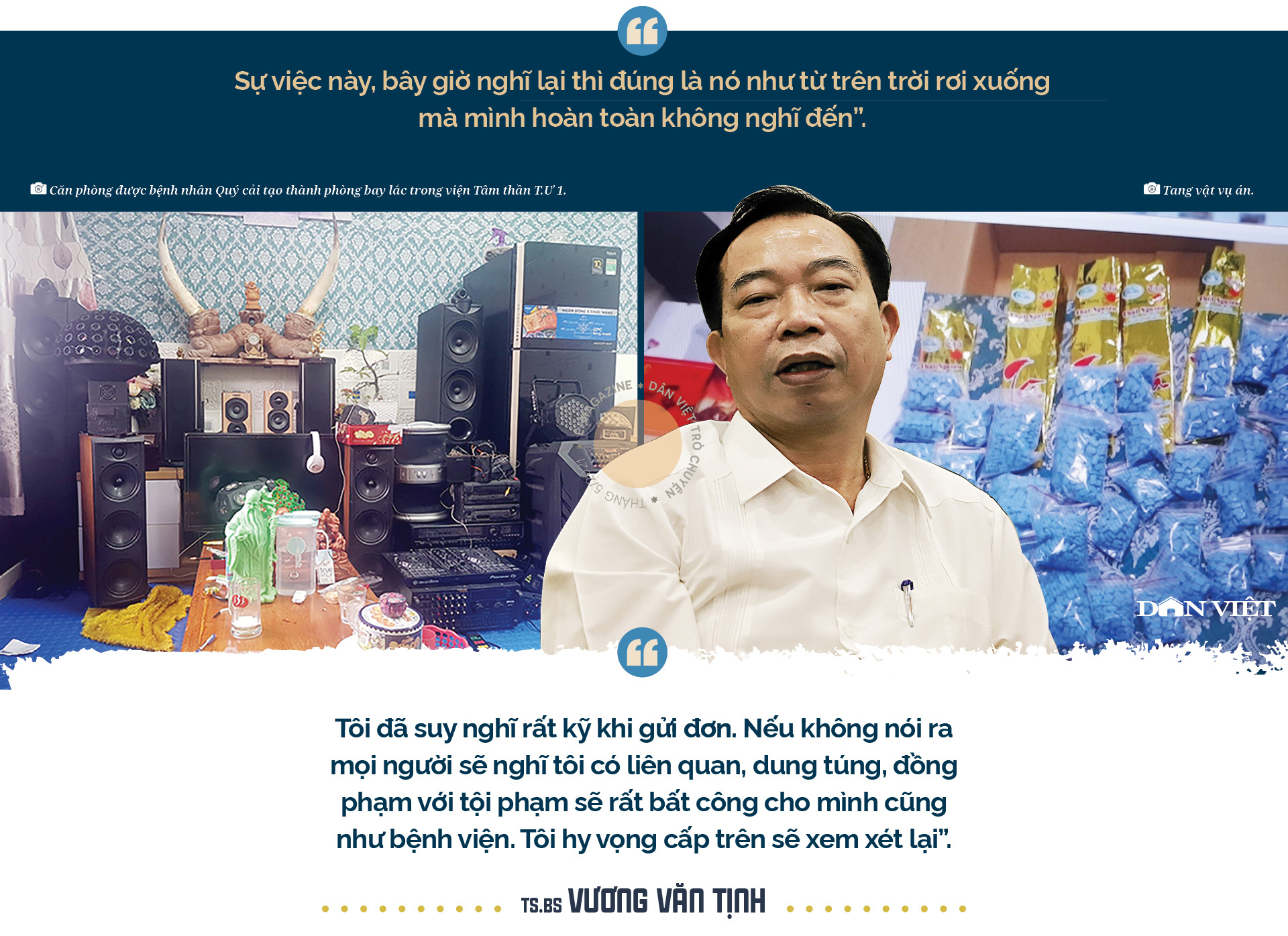 Vụ &quot;bay&quot;, &quot;lắc&quot; trong bệnh viện tâm thần: Quan điểm của Cơ quan điều tra về từng lãnh đạo bệnh viện - Ảnh 2.