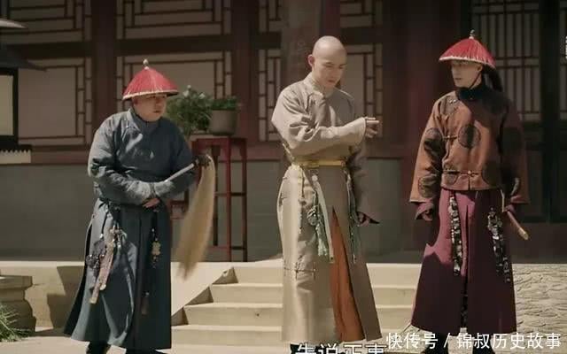 Đều sống trong cung, vì sao ngự tiền thị vệ không phải tịnh thân như thái giám? Có 3 lý do - Ảnh 1.