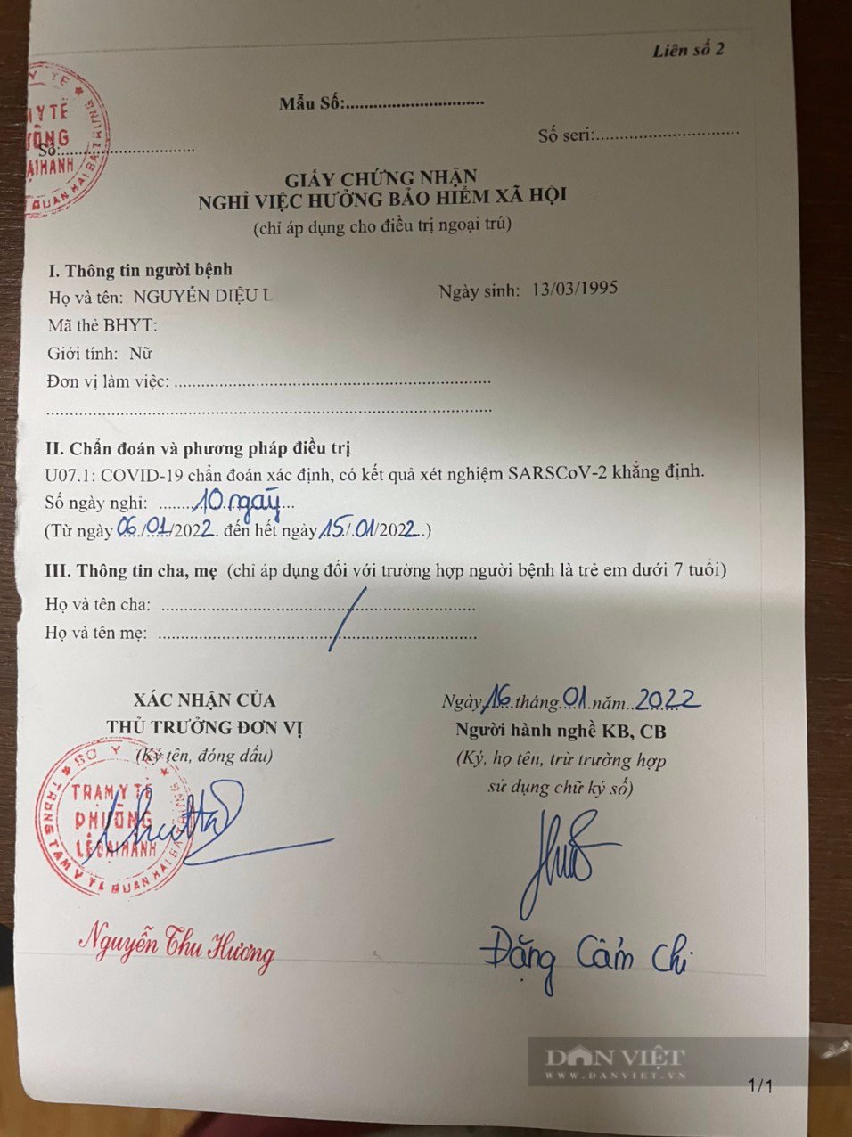 Hành trình đầy &quot;tréo ngoe&quot; xin thủ tục hưởng bảo hiểm xã hội của những F0 điều trị tại nhà - Ảnh 2.