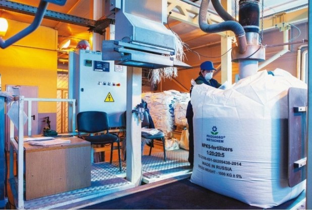 Giao dịch tài chính với Nga bị đình trệ, xuất nhập khẩu nông sản sang Nga gặp khó, Bộ NNPTNT  - Ảnh 1.