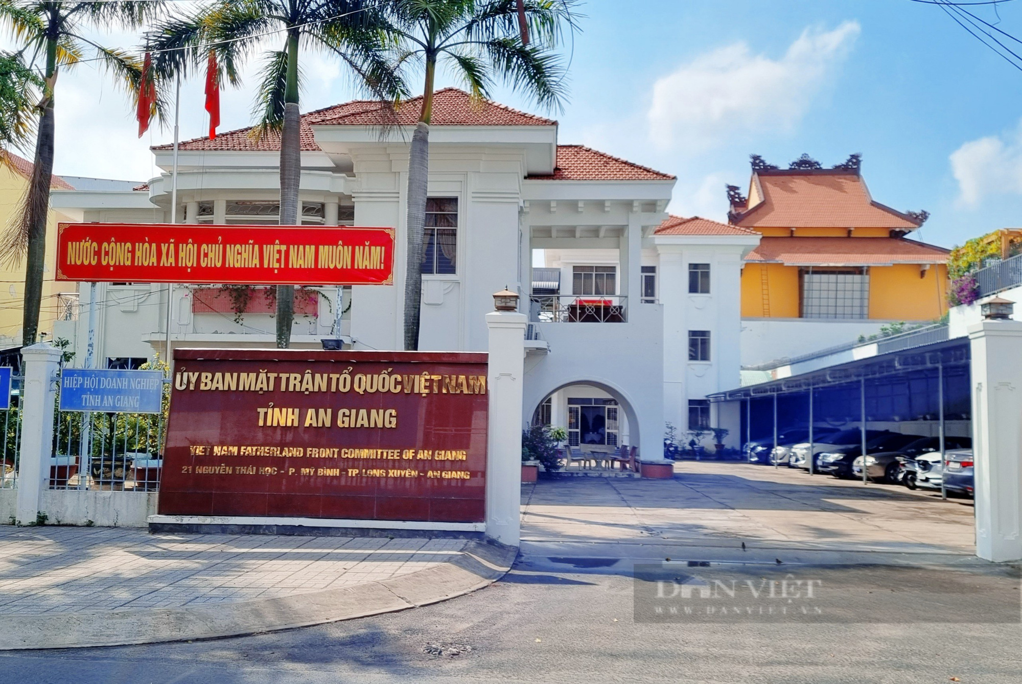 Việc &quot;linh hoạt&quot; lấy tiền quỹ hỗ trợ Covid-19 gửi ngân hàng để… góp phần cho nguồn lực phòng, chống dịch! - Ảnh 3.