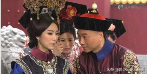 Cung nữ thấp hèn nhưng vẫn khiến hoàng hậu phải đứng chờ mình ăn: Là em gái của người này - Ảnh 2.