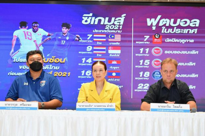 Quyết đấu U23 Việt Nam, nữ tỷ phú Thái Lan làm điều khó tin - Ảnh 1.