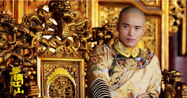 Phi tử bị thái y vạch tội ngoại tình: Kẻ thứ ba là thái giám?! - Ảnh 1.