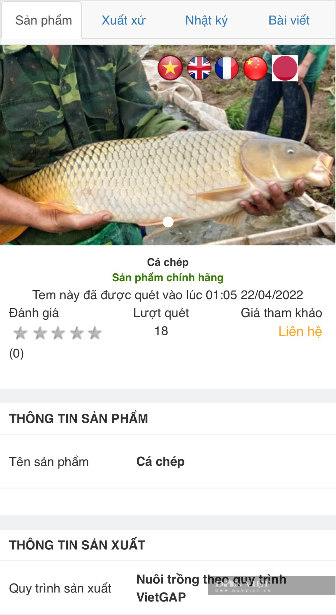 Có gì trong tem truy xuất thông minh, nông dân Bắc Ninh được “chia chác” 12 triệu tiền mặt - Ảnh 2. Có gì trong tem truy xuất thông minh, nông dân Bắc Ninh được “chia chác” 12 triệu tiền mặt - Ảnh 2.