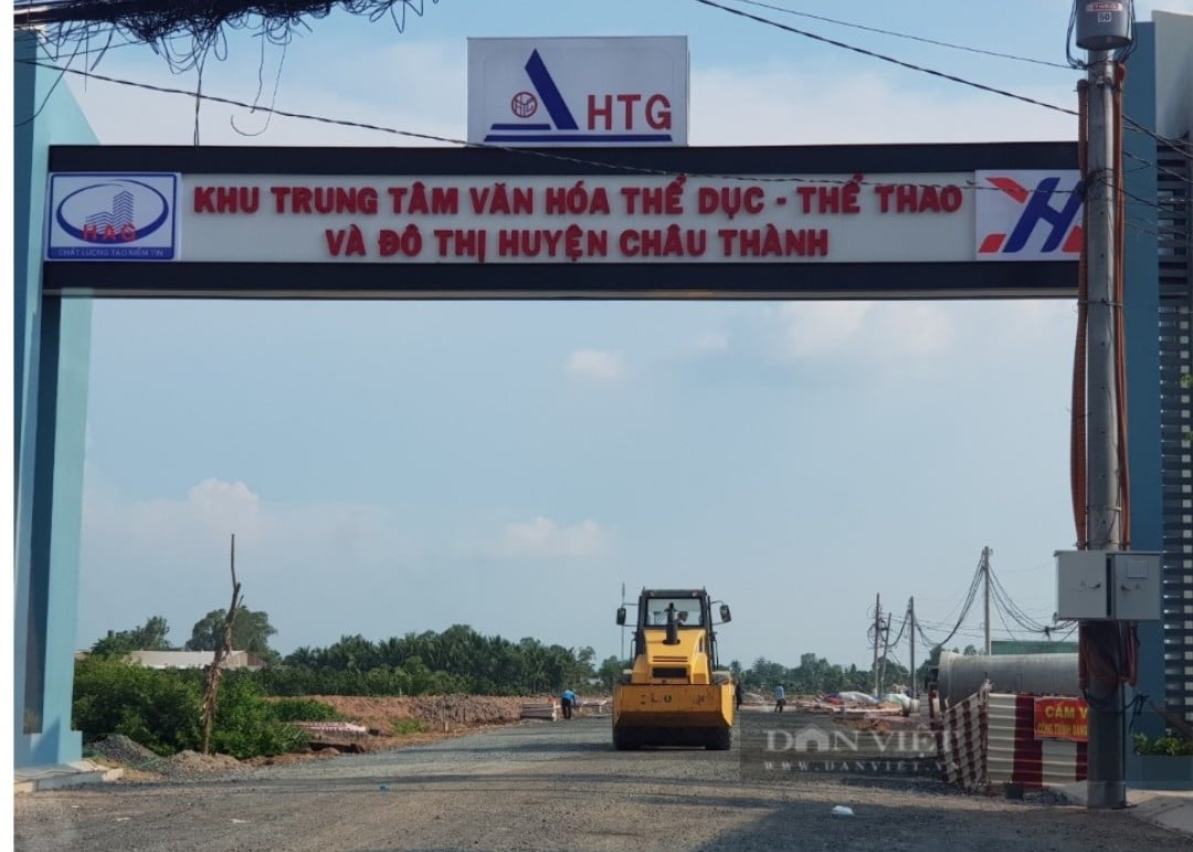 Doanh nghiệp Đấu giá tư nhân An Giang vi phạm trong đấu giá mà bị thanh tra? - Ảnh 2.