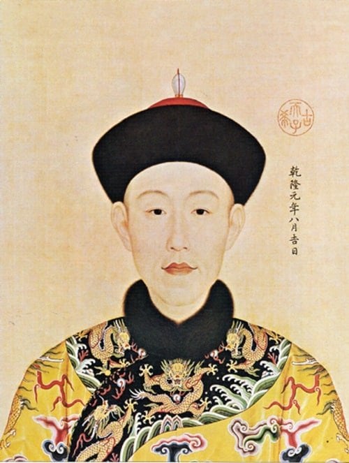 Miến Điện đại phá quân Thanh (phần 1): Càn Long nhận 1 thất bại liên tiếp - Ảnh 3.