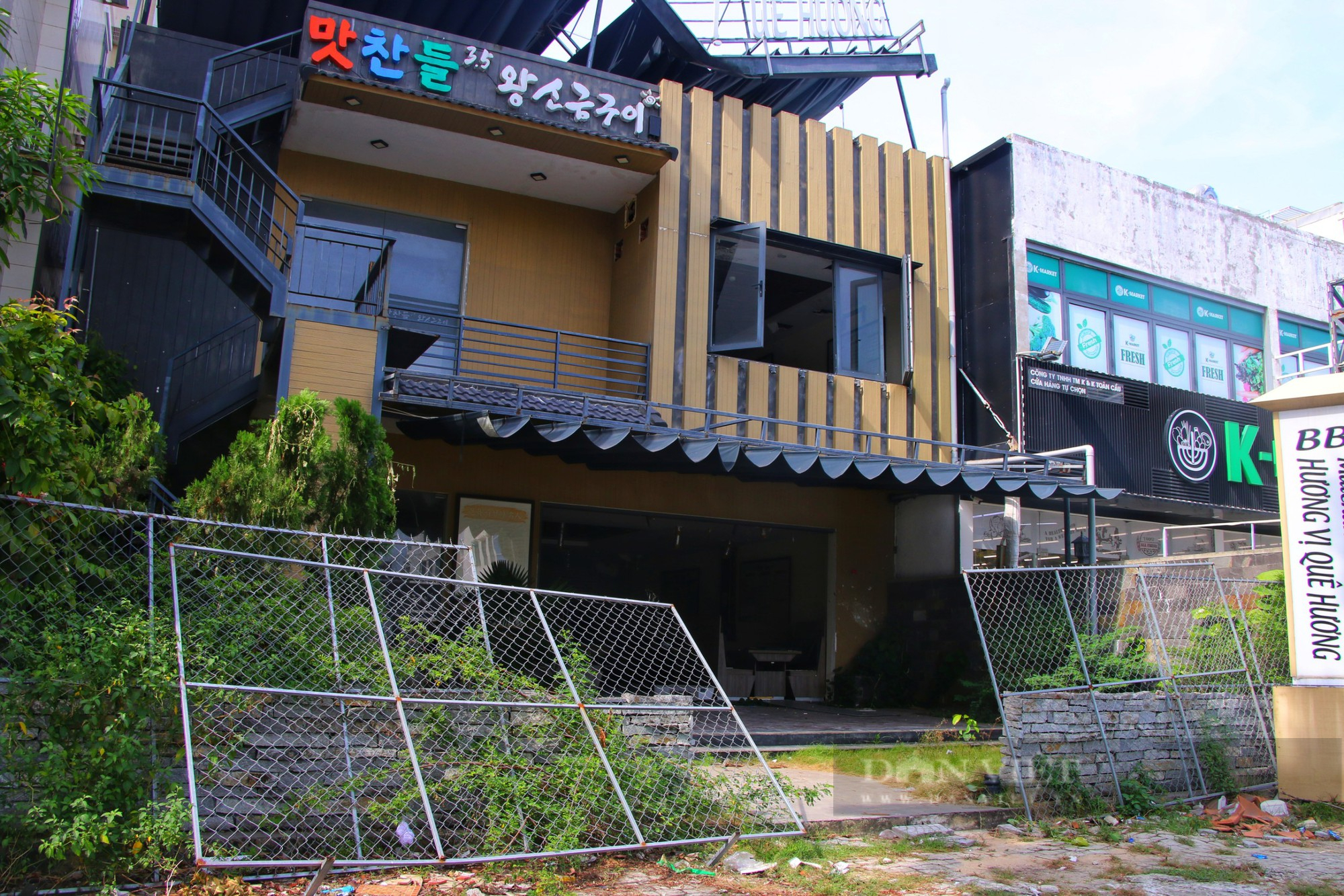 Đà Nẵng: Hơn 9.000 doanh nghiệp được hưởng lợi từ chính sách hỗ trợ do dịch Covid-19 - Ảnh 2.