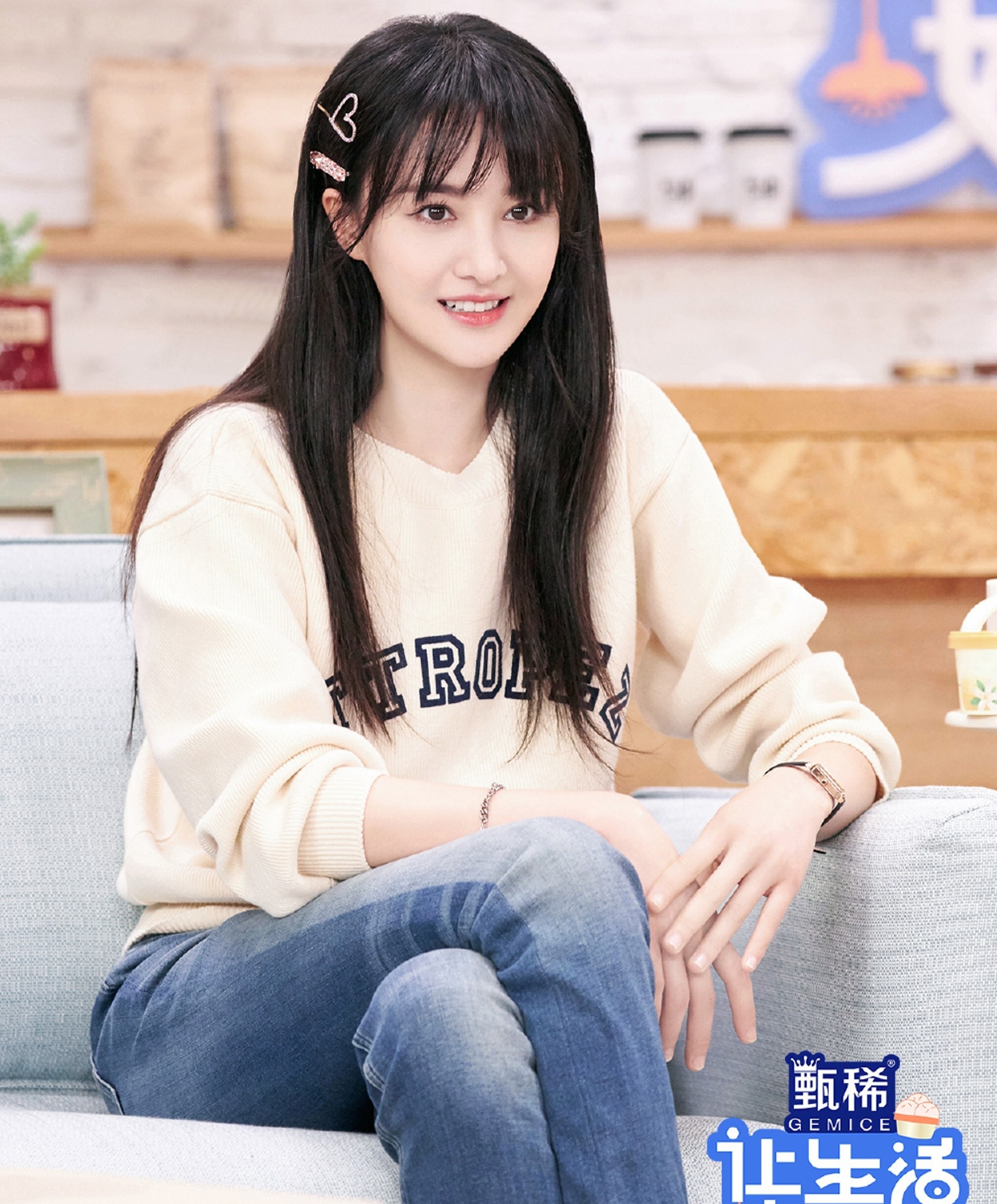 Nghe si co niu giu danh tieng sau be boi anh 1