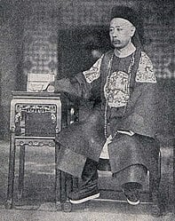 Không phải Hòa Thân, đây mới là đệ nhất tham quan triều nhà Thanh - Ảnh 1.