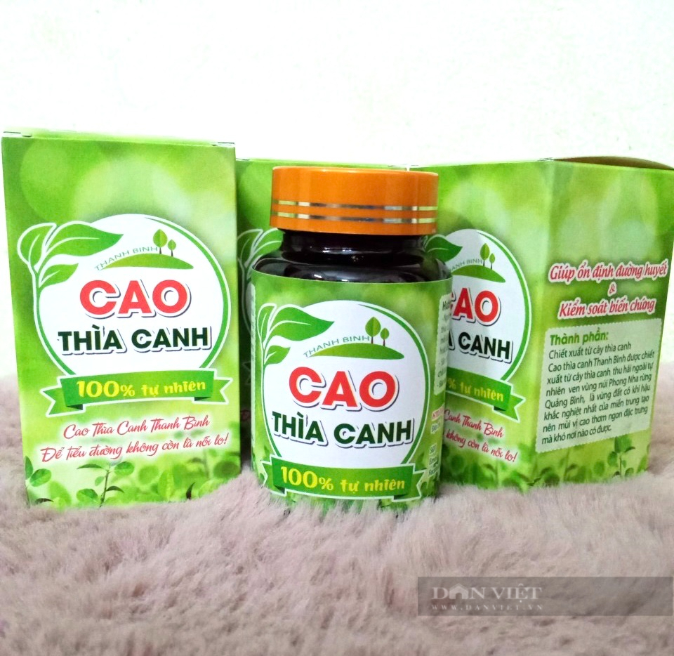 38 sản phẩm công nghiệp nông thôn tiêu biểu cấp tỉnh Quảng Bình năm 2022 là những sản phẩm nào? - Ảnh 2. 38 sản phẩm công nghiệp nông thôn tiêu biểu cấp tỉnh Quảng Bình năm 2022 là những sản phẩm nào? - Ảnh 2.